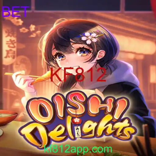 OishiDelights